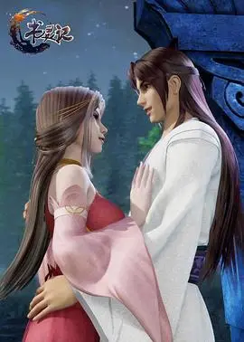 《书灵记》：奇幻冒险之旅，书写属于你的命运篇章！