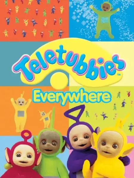 《天线宝宝无处不在 第二季》：萌力升级，宝宝们的快乐源泉再续经典！