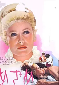 《童男日记》：爆笑又真实！那些年，我们一起经历的尴尬青春！