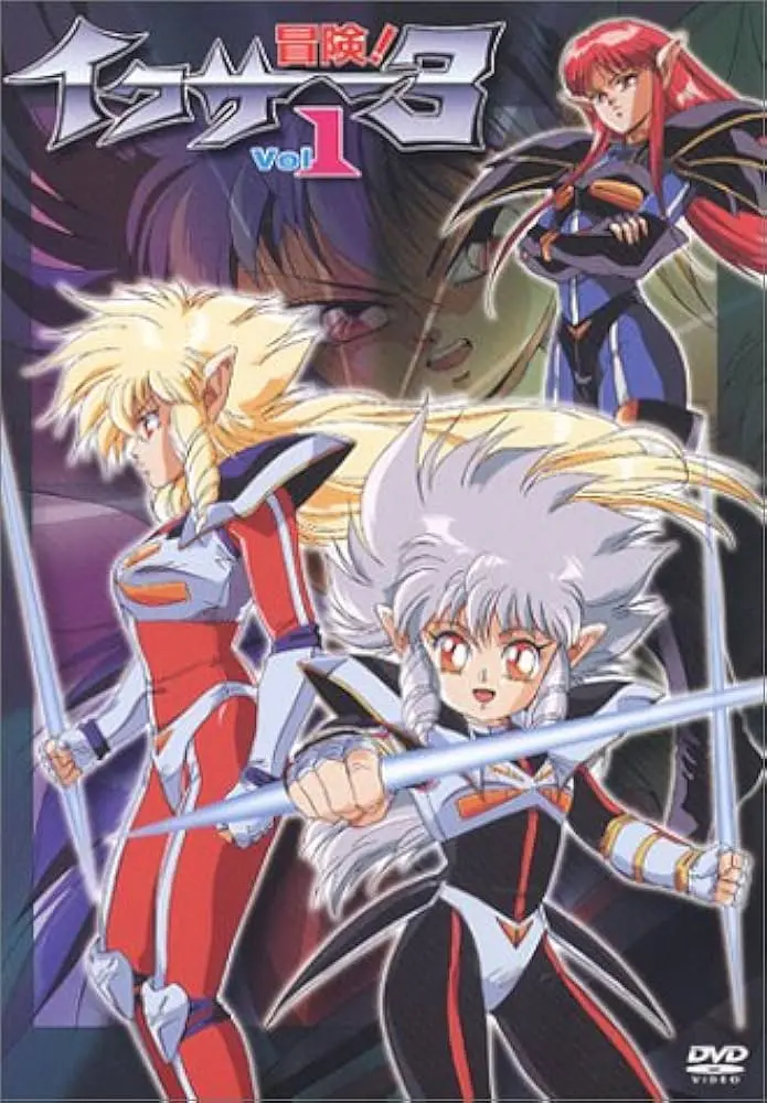 穿越时空的少女冒险！《冒险! 伊库萨3》：一场视觉奇观与少女情怀的碰撞