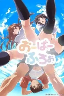 《漾出》：当情感的浪潮翻涌，看张力十足的欲望如何撕裂伪装，直抵人性深渊