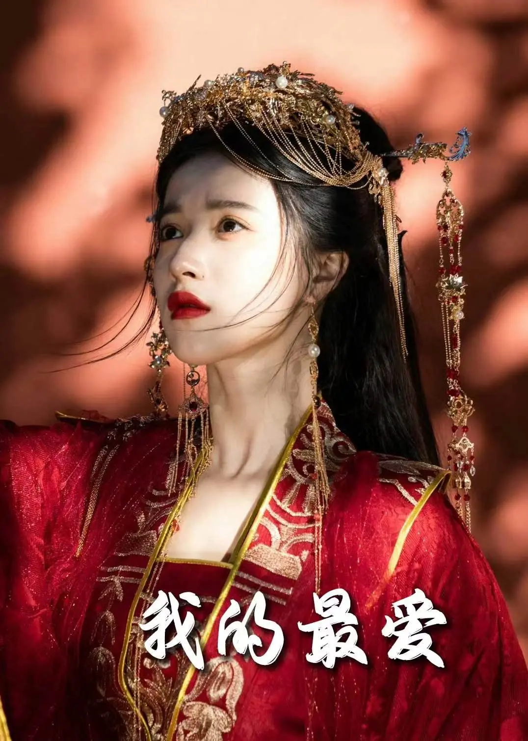 《毒妃进阶录》：从被弃棋子到权倾朝野，毒女逆袭的燃情史诗