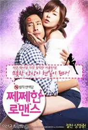 《谈性不说爱》：一场直击灵魂的性爱关系解剖，敢不敢面对真实的自己？