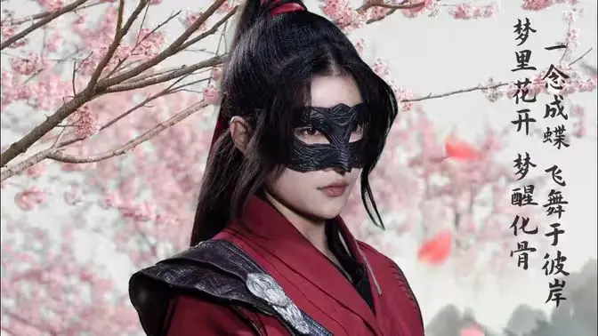 《千夜传》：一场跨越时空的奇幻史诗，解锁东方神话的绝美密码